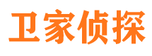 长宁区侦探公司